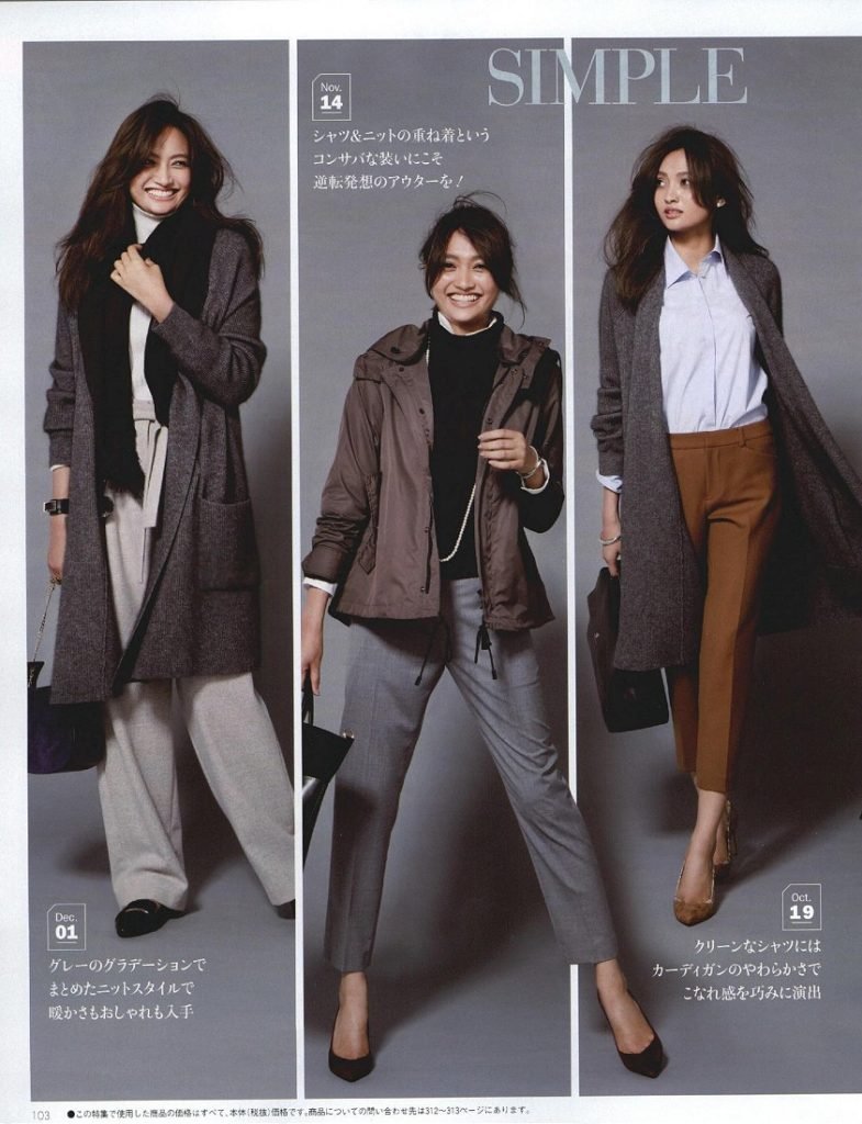 manteau long chic