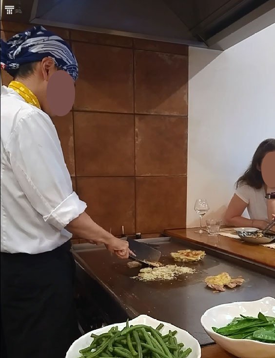 Chef japonais