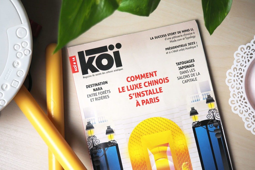 KOÏ magazine